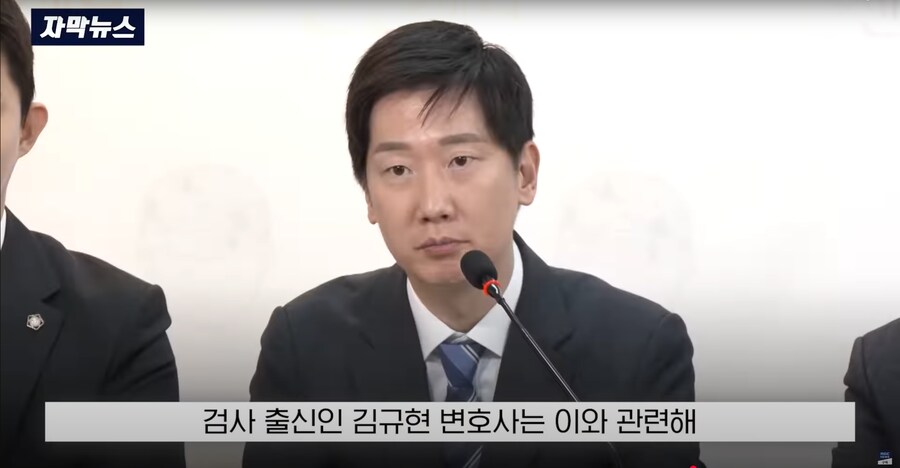 [MBC] "답장 안 보셔서" 공개 직격.. 안미현, 임은정한테 왜?_37.png