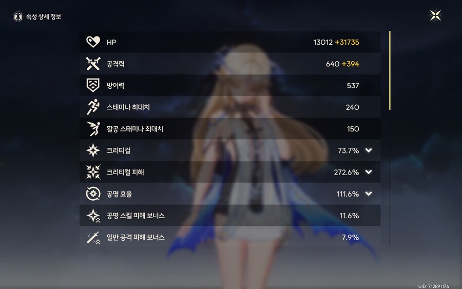 명조) 어느게 더 잘 깎인건지 모르겠네._1.jpg