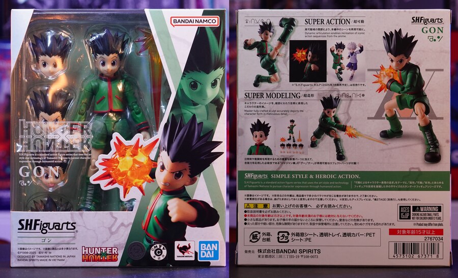 SHF 헌터X헌터 곤 프릭스_2.jpg