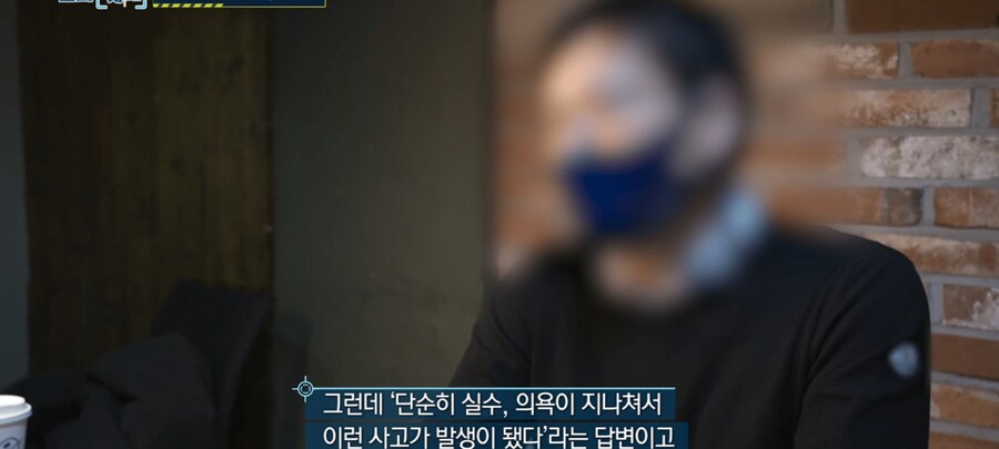한전 하청에서 사람 죽은 일이 하루이틀이 아닌데_7.png