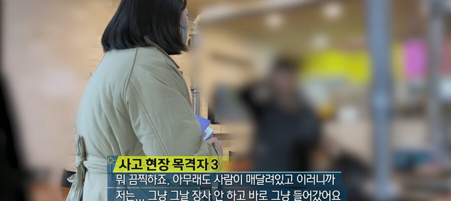 한전 하청에서 사람 죽은 일이 하루이틀이 아닌데_14.png
