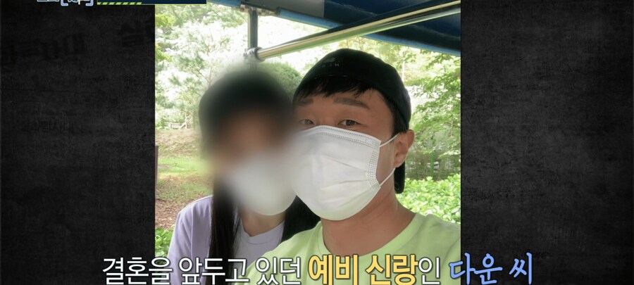 한전 하청에서 사람 죽은 일이 하루이틀이 아닌데_31.png