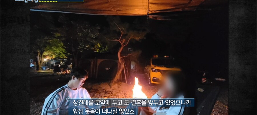 한전 하청에서 사람 죽은 일이 하루이틀이 아닌데_32.png