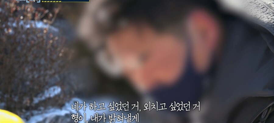 한전 하청에서 사람 죽은 일이 하루이틀이 아닌데_36.png
