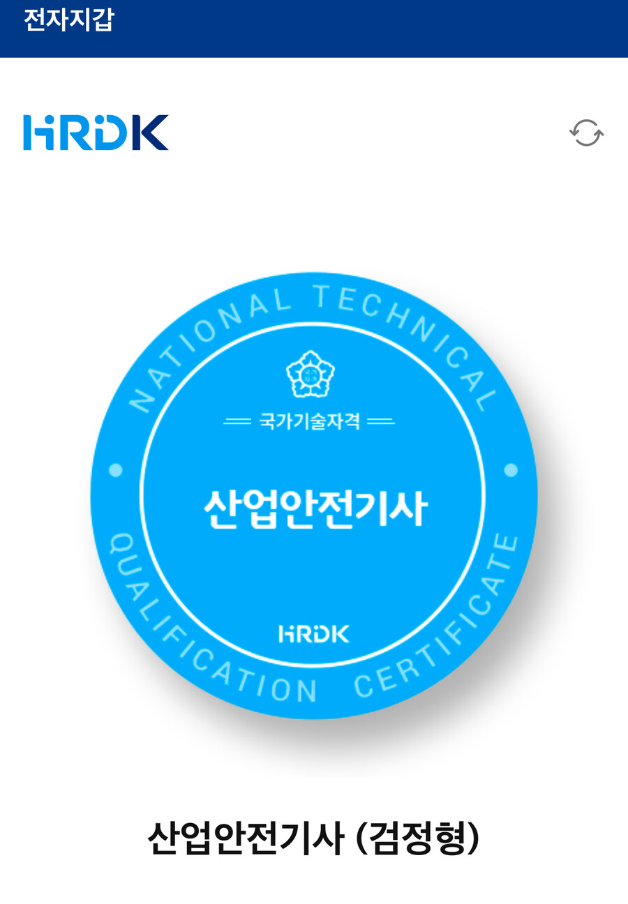 요즘 대기업 하청 산업재해 보면 드는생각_1.jpg