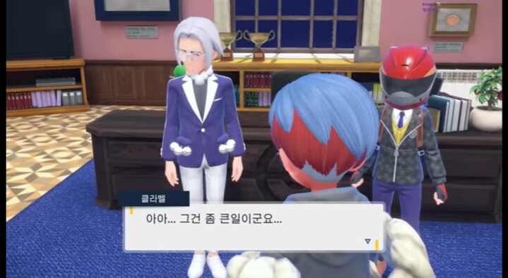 포켓몬 스바) WWE하다가 갑자기 UFC걸어버린 캐릭터_6.png