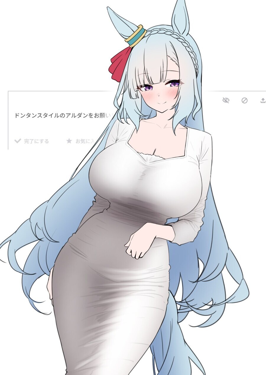 말딸) 동탁 미시룩_1.jpg