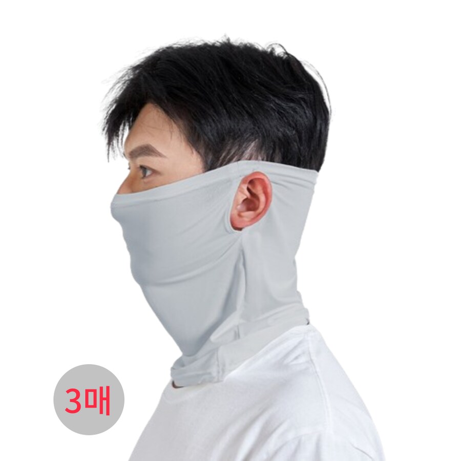 [네이버] 햇빛차단얼굴마스크 3매 / 11,000 무배_1.png