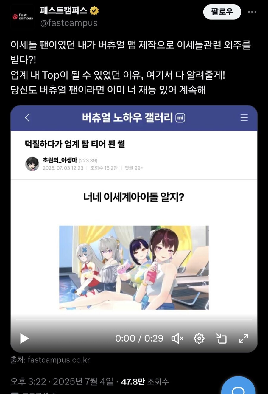 2만원 벌기 위해서 투자해야 되는 돈..!_1.jpg
