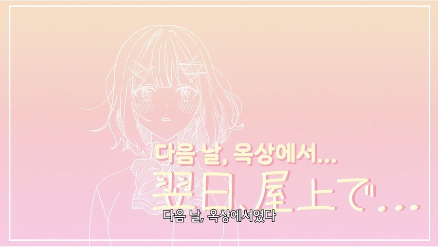 3분기 북극곰 다 죽이겠다 선언한 애니_3.jpg