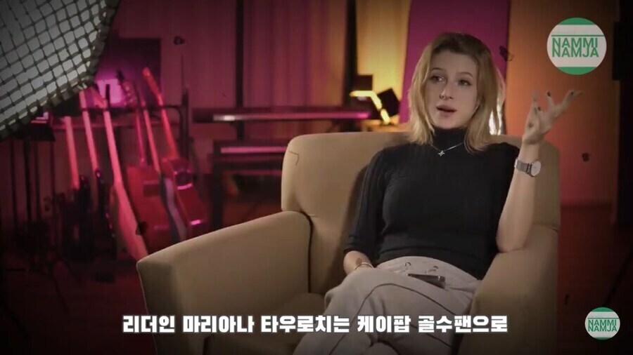 아르헨티나에서 발생했던 KPOP 예송논쟁_2.jpg