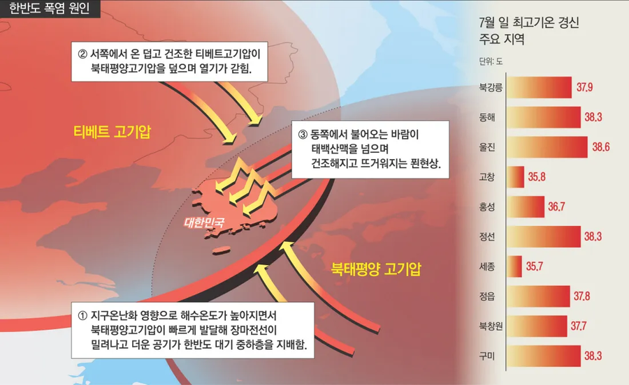 아카 아카 무라사키_1.webp