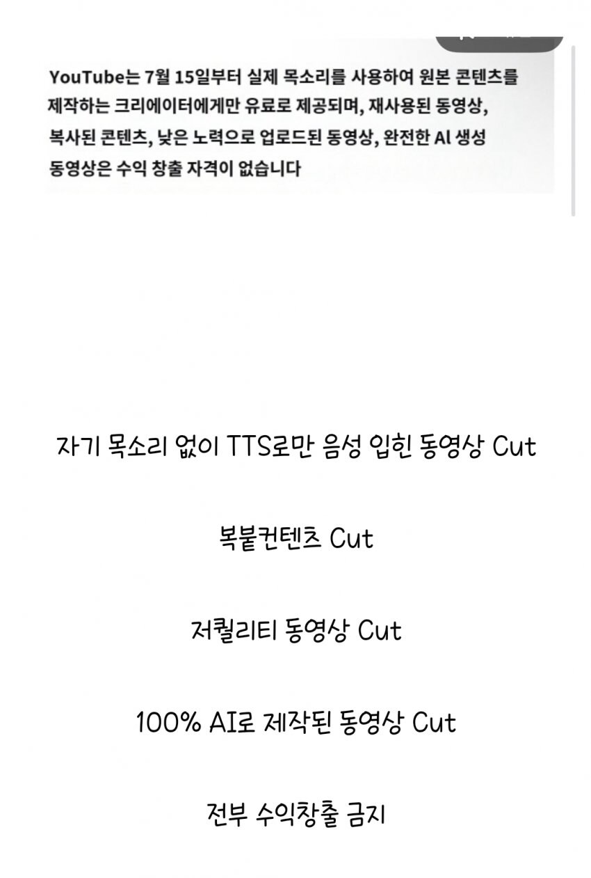 유튜브) 솔직히 말하자면_1.jpg