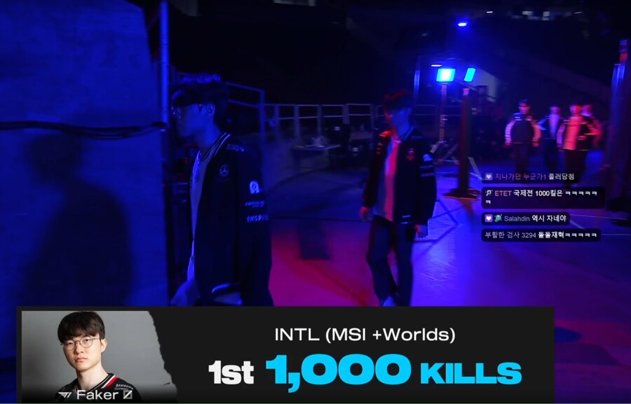 롤) 룰러를 잡으면서 국제전 첫 1000킬.._1.png