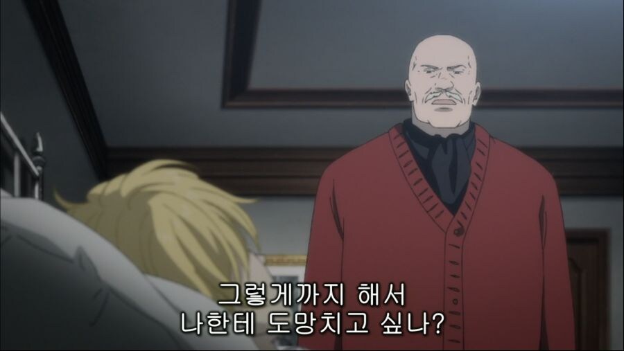 남창 하면 생각나는 캐릭터_2.jpg
