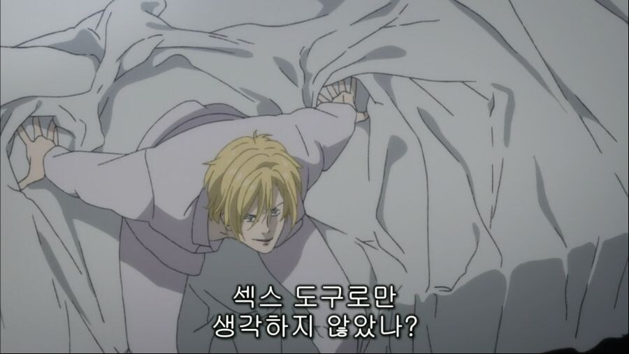 남창 하면 생각나는 캐릭터_10.jpg