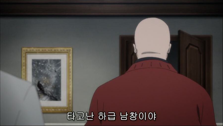 남창 하면 생각나는 캐릭터_28.jpg
