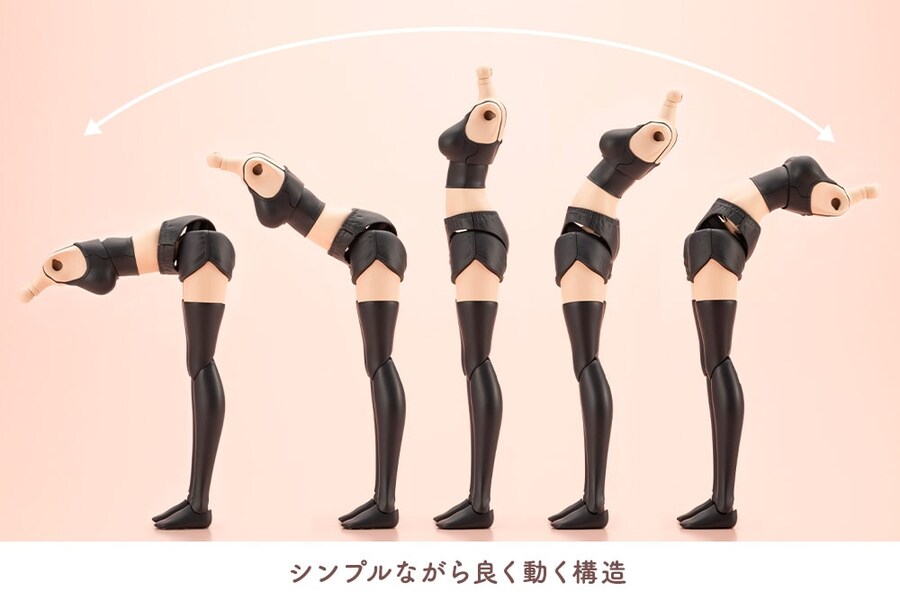 [코토부키야] 창채소녀정원 그랑데 스케일 드레스업 바디【M】with 겐나이 아오_5.jpg