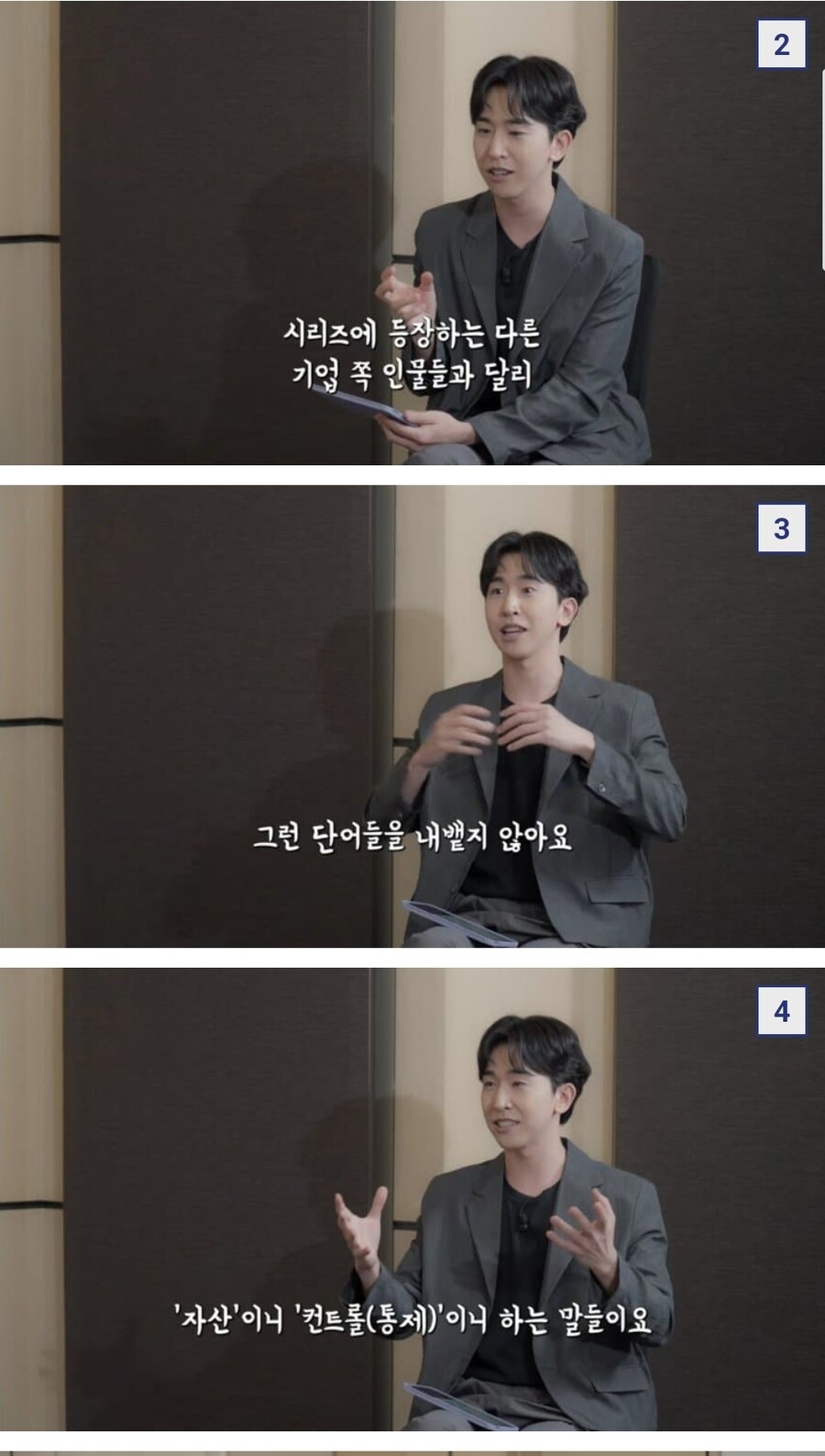 쥬라기 공원)스포) "이번 악역 왜 이렇게 어중간함?"_7.jpg