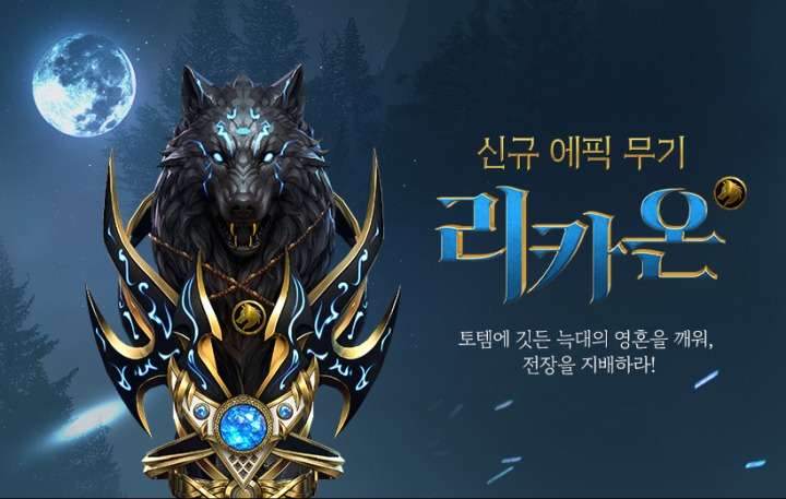 뉴스/겜툰_1.jpg