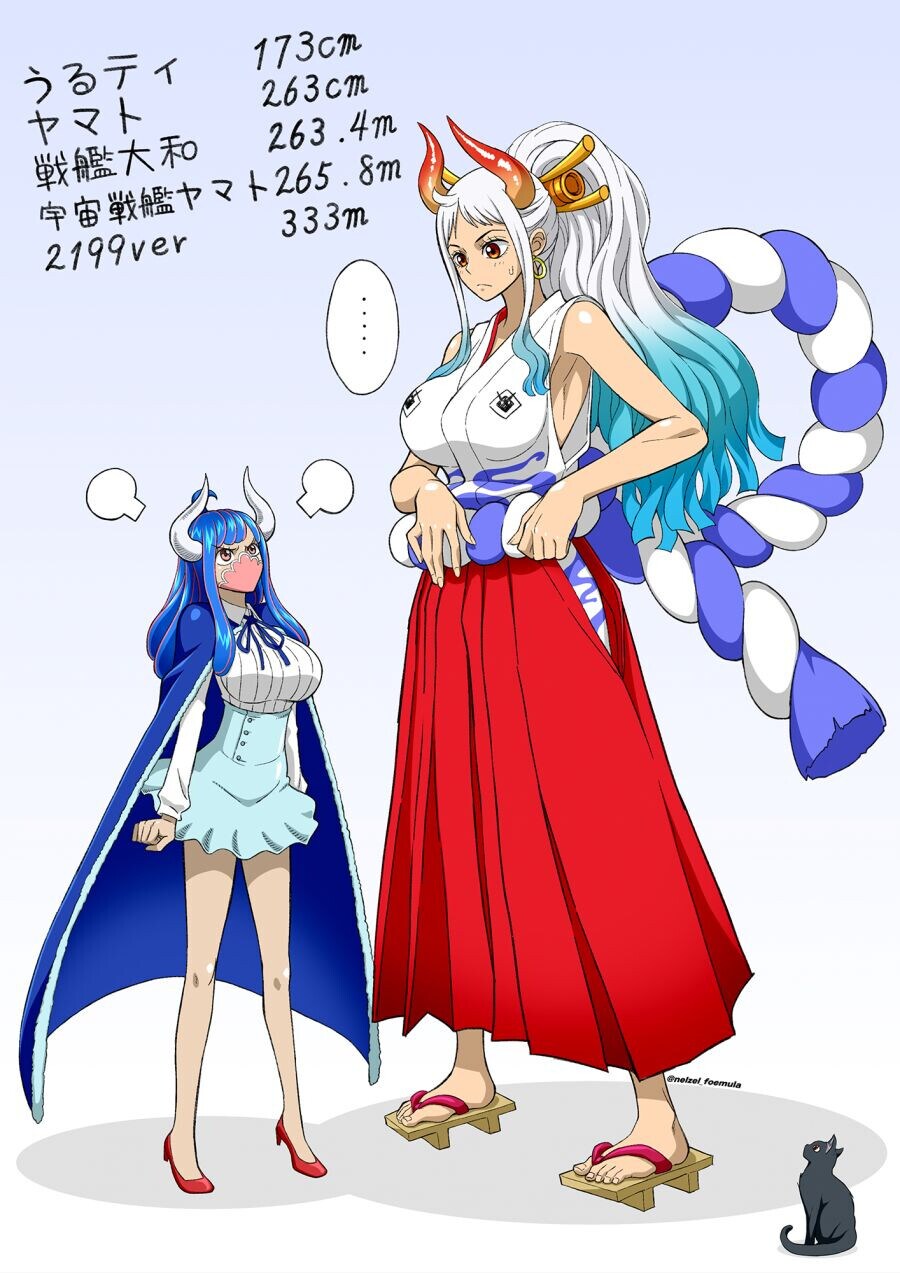 원피스] 내가 장신녀 취향이 좀 있을지는 몰랐는데_1.png
