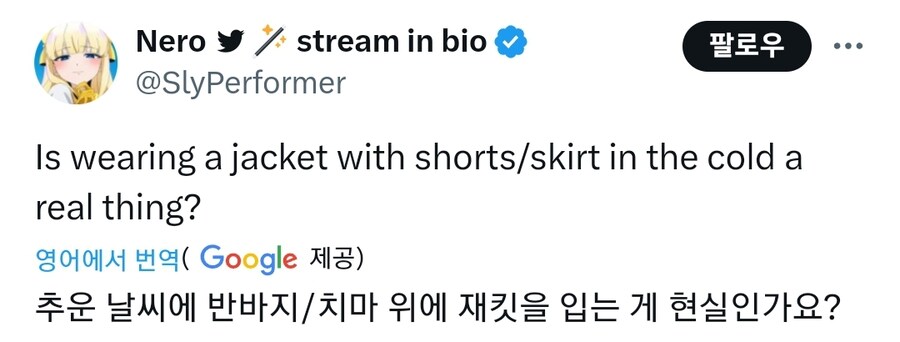 포켓몬 트레이너들의 패션_1.jpg
