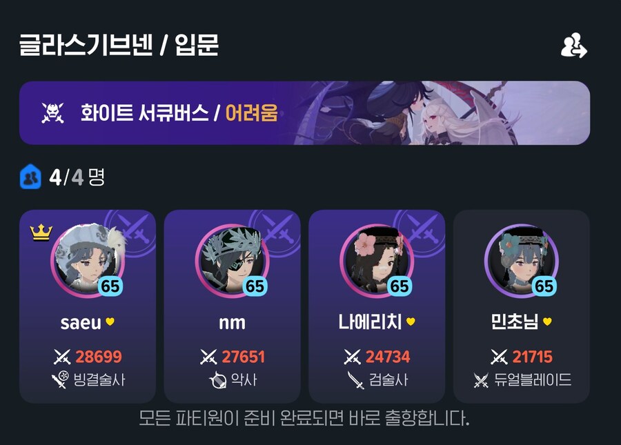 마비m)글기가!!!! 아니잖아!!!!_1.jpg