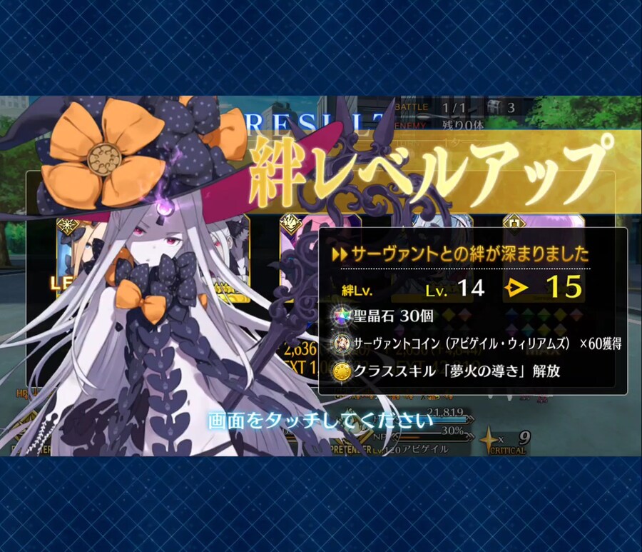 일그오)두아비 인연합 30달성_1.jpg