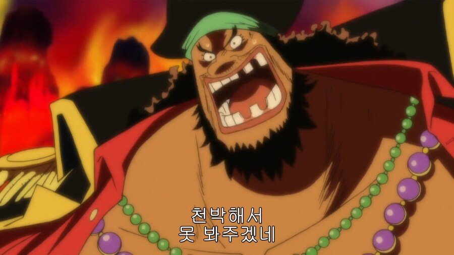원피스)마음 넒으신 티치 선장_4.png