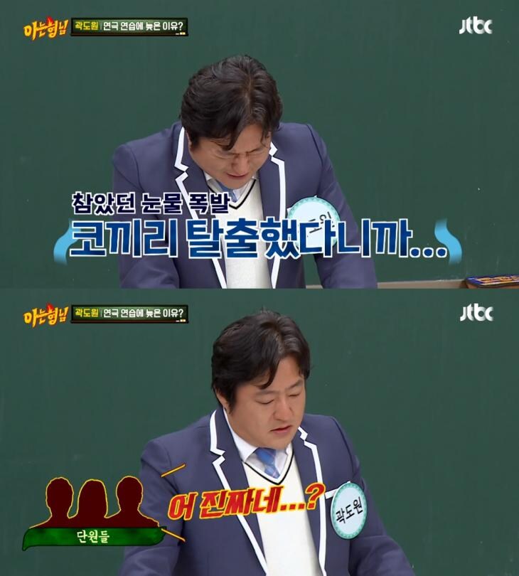 의외로 한국 연예계에 많은 영향을 줬던 사건_3.jpg