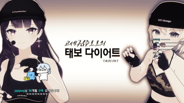 ㅇㅇㄱ) 의외로 ㄱㅅㄱ 가 건드렸던 컨텐츠_1.jpg