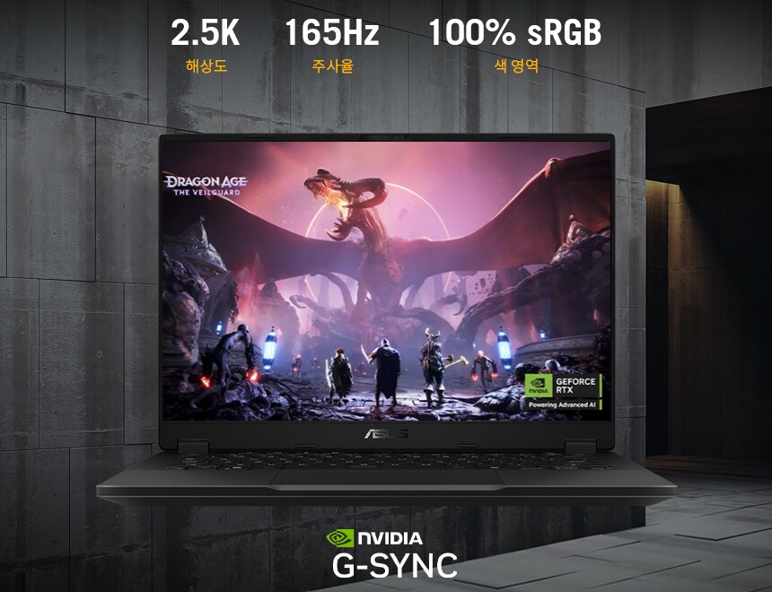 [쿠팡]ASUS TUF A14 쿠팡 사전예약! 썸머 리뷰챌린지 동시 진행_5.png