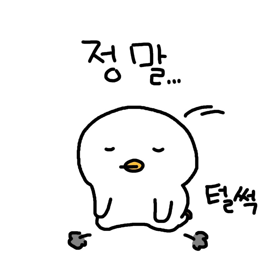 지금 소전2 유져들이 우중이 사과에 수근수근 이수근 하는 이유_1.png