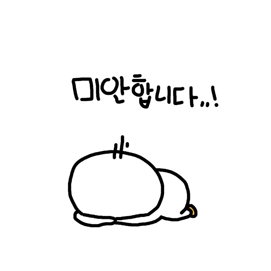 지금 소전2 유져들이 우중이 사과에 수근수근 이수근 하는 이유_2.png