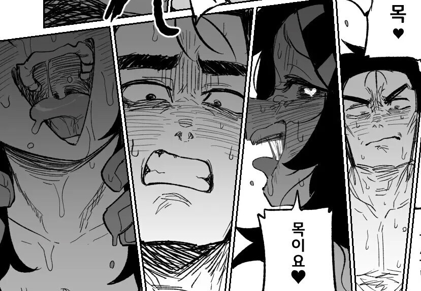 블루아카) 이상하게 목조르기짤이 많은 학생_1.jpg
