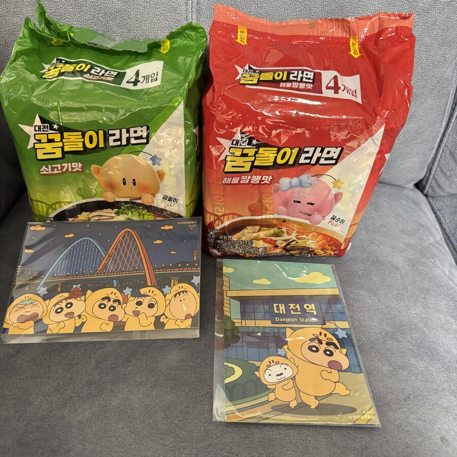지인이 대전에서 사다준 꿈돌이 라면_1.jpg
