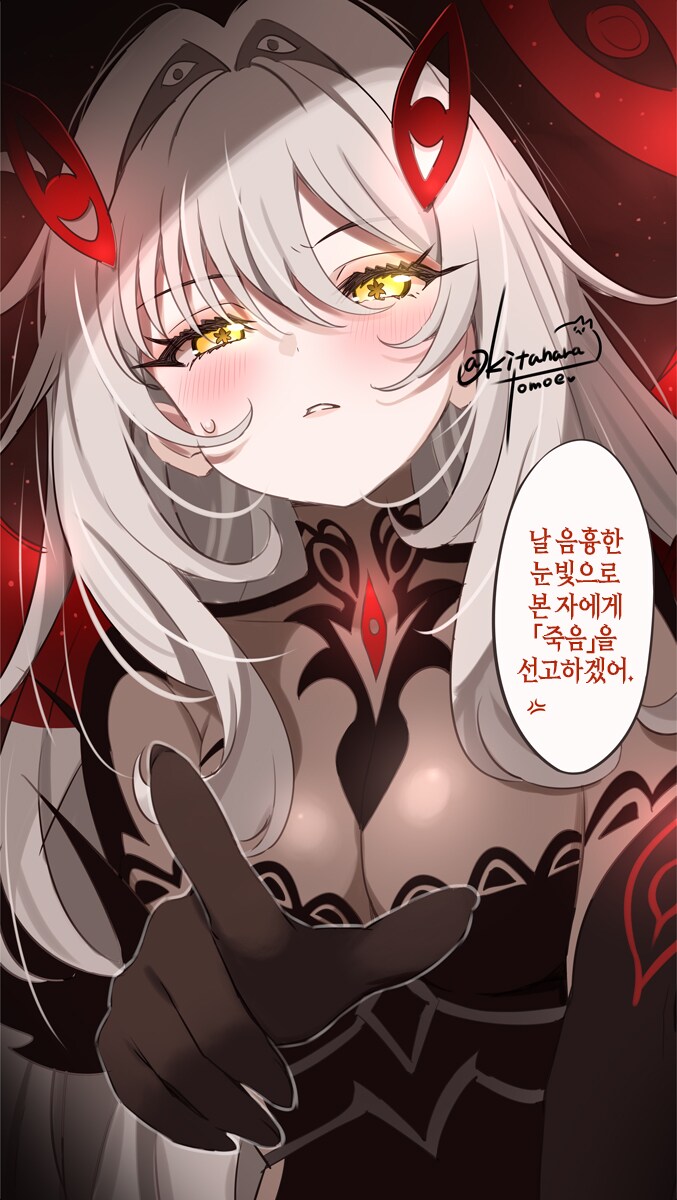 원신) 로노바는 본 모습 나오자마자 이미지 조졌네_1.png