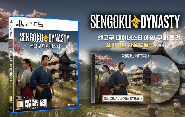 뉴스/겜툰_2.jpg