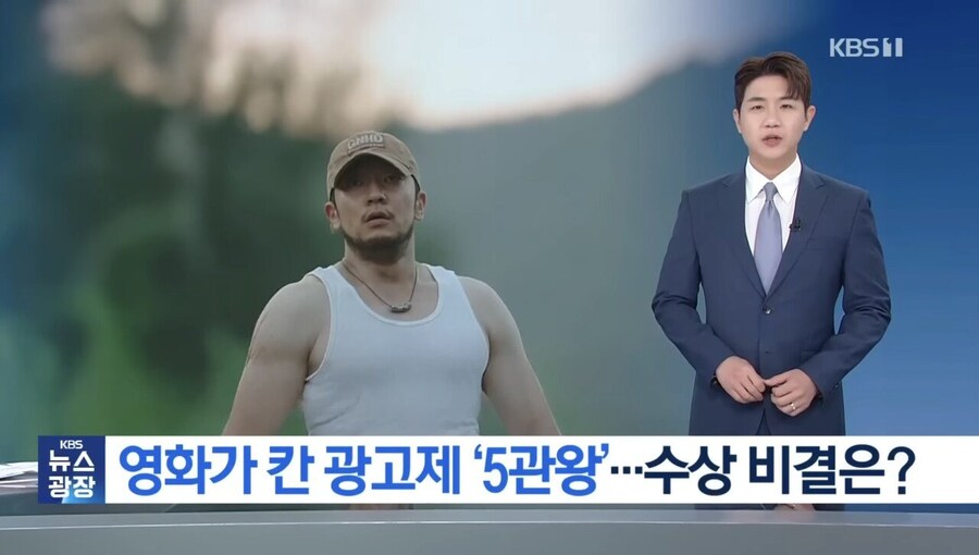 요즘 소식이 뜸하던 손석구 근황_1.jpg