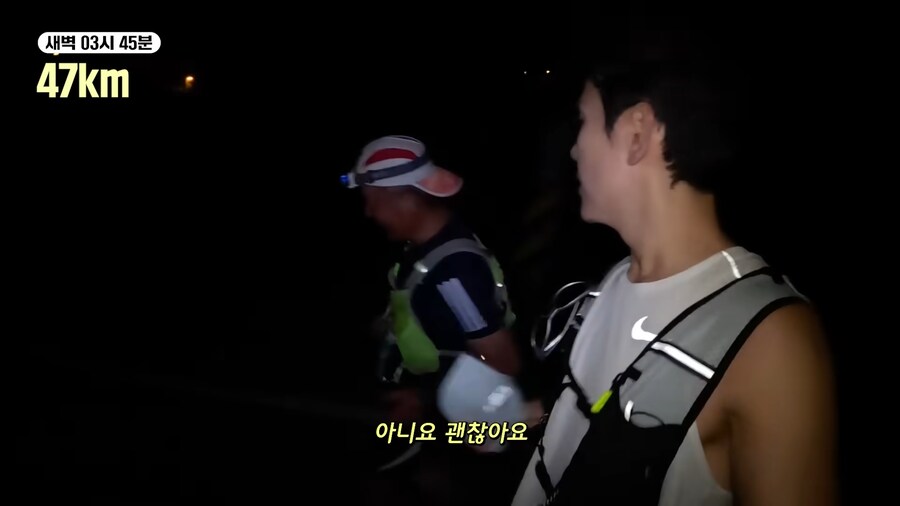 유튜브) 쉽지않은 유튜브 세계_36.png