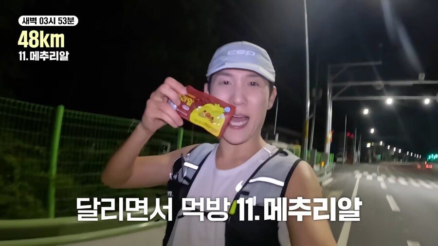 유튜브) 쉽지않은 유튜브 세계_37.png