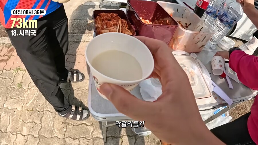 유튜브) 쉽지않은 유튜브 세계_53.png