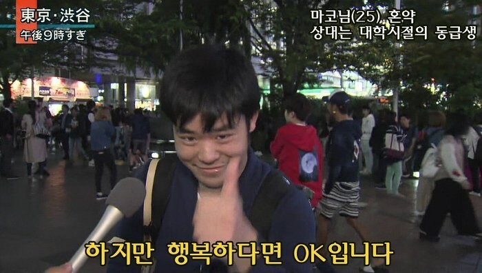 천년돌 결혼_4.jpg