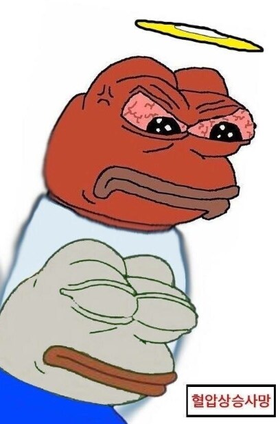 커미션) 순식간에 100만원 벌음_2.png