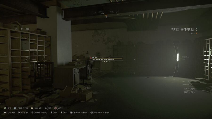 엑박 유저분들_1.png