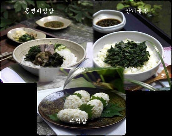 이순신 장군님의 한 끼 식사_5.jpg
