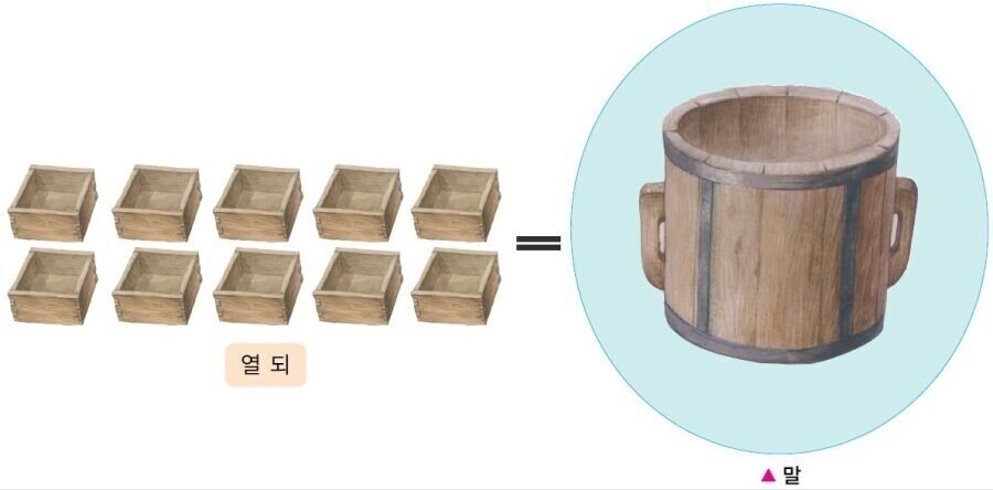 이순신 장군님의 한 끼 식사_8.jpg