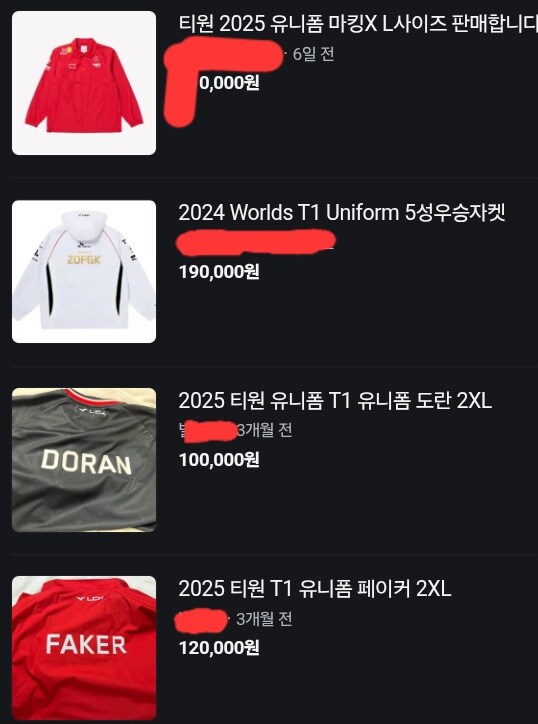 이거 살까_1.jpg