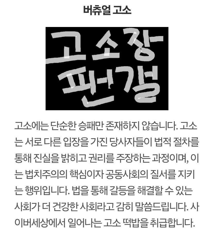 ㅇㅇㄱ)"노아쨩! ㅇㅍㄹ들의 논리와 비유는 왜 알아듣기 어려운 거야?"_1.jpg