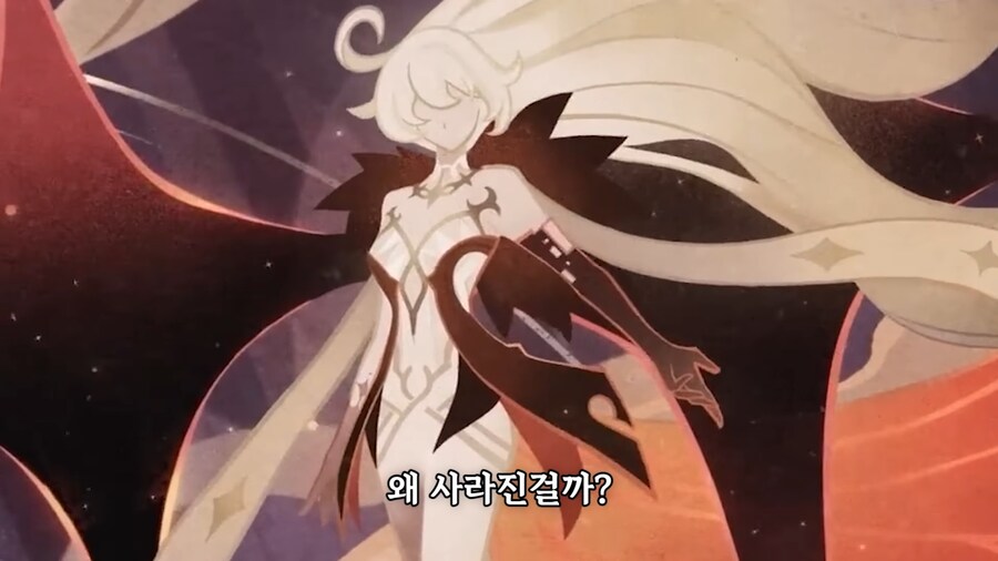 원신) pv에서 나온 떡밥 중 가장 큰 떡밥_6.png